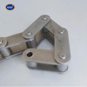 China S Type Steel Agricultural Chain wholesale