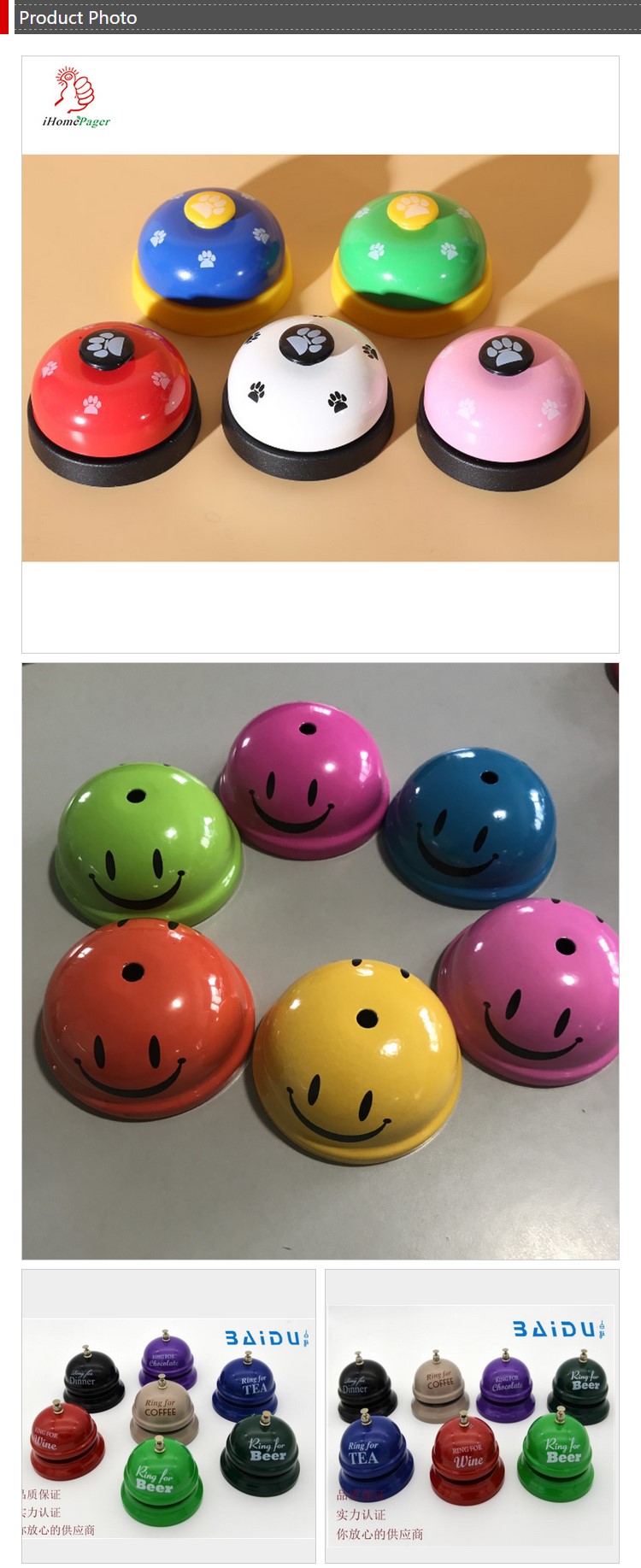 best price 5 colors service ring bell for restaurants and hotel
