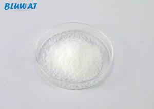 China Water Treatment Cationic Polyacrylamide PAM High Efficiency Rapid Dissolution wholesale