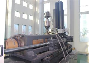 China Magnesium Pressure Die Casting Machine 15000kN 100Mpa wholesale