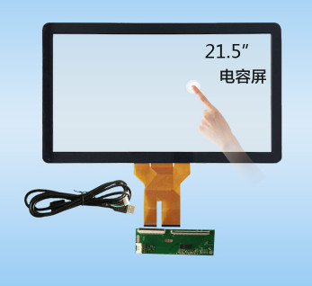 21.5 Inch Projected Capacitive tempered glass Touch Panel / Multi Touch Screen
