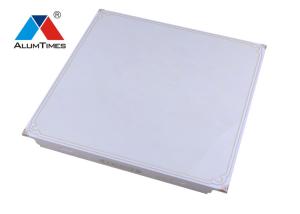 China Anti Corrosion False Ceiling Aluminium Panels 450×450mm For Conference Hall wholesale