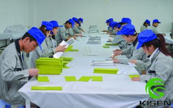 XIAMEN KISEN IMPORT AND EXPORT TRADE CO., LTD.