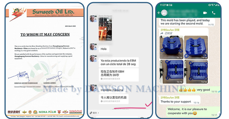 Automatic Plastic Cosmetic Bottle Making Machine Stretch Blow Moulding Machine