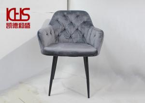 China OEM Restaurant Nordic Style Dining Chairs ISO9001 Grey Cloth Dining Chairs wholesale