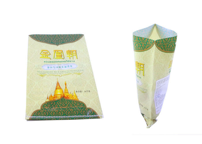 Strong Opaque Animal Food Bag , Woven Polypropylene Bags Recyclable