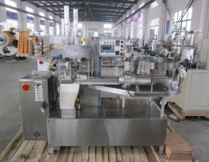 China HTL-200 Lollipop Candy Twist Wrapping Machine wholesale