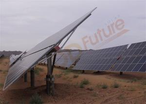 China LoRa Wireless Solar Sun Tracker wholesale