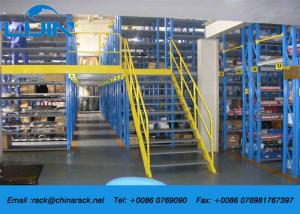 China Durable Mezzanine Warehouse System , Powder Coated Metal Mezzanine Systems wholesale
