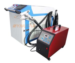 China Light 1000W Handheld Laser Welding Machine 380V for Seamless Welding wholesale