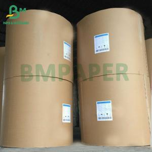 China 60gsm NCR White Yellow Pink Blue Carbonless Copy Transfer Paper wholesale