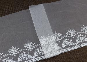 China Vintage Embroidered Floral Nylon Mesh Lace Trim Gauze Tulle For Dress Border wholesale
