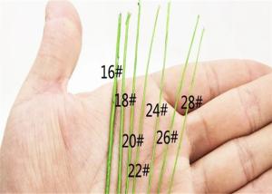 China Wrapped 20gauge 1.25mm Paper Covered Floral Wire wholesale