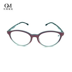 China Customization Anti Inflammatory Antiglare Eye Glasses For Phone wholesale