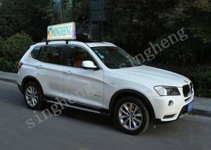 China P5 Outdoor Advertising Taxi Screen Car Message Roof Sign For Taxi Top Display wholesale