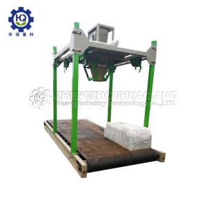 China Touch Screen 3KW 1T Per Hour High Speed Fertilizer Packing Machine wholesale