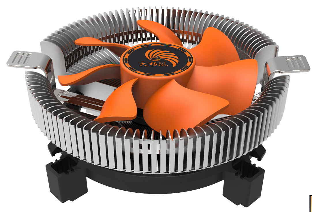 Q50 RGB Cooling Fans LED Lights Heat Sink CPU Cooler For PC Computer 100000 Hrs