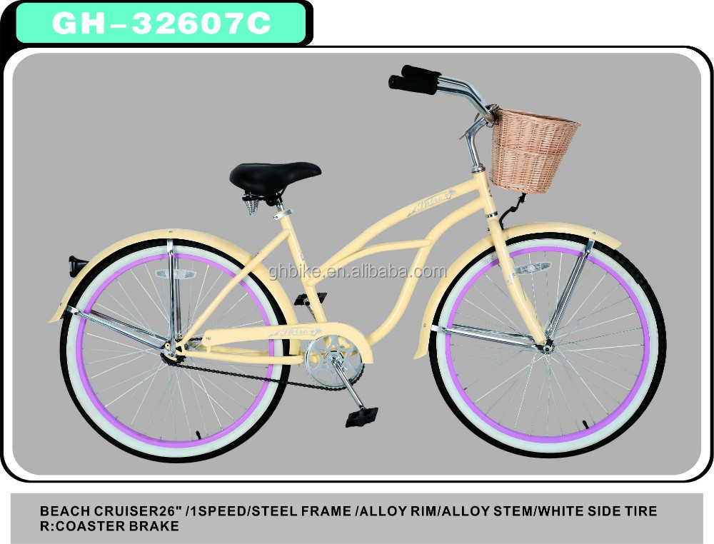 Lightweight 24 inch Lady Cruiser Bike Bicycle with Coaster Brake Gross Weight 13kg