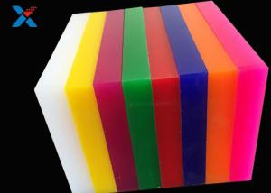 China 8x4 Coloured Acrylic Panels Cut To Size 1220*2440mm 1220*1830mm wholesale