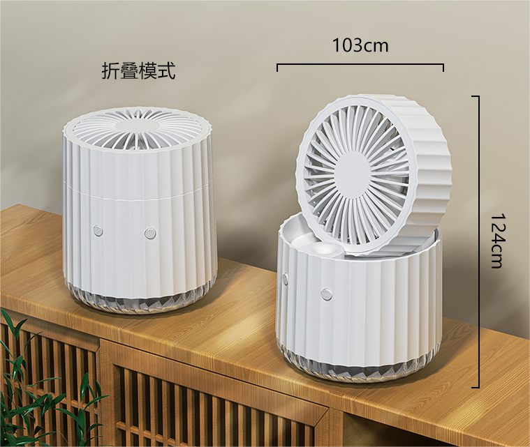 Ultra-Quiet Desktop Cooling Fan for Office and Dorm 1000mAh/1200mAh Battery Capacity