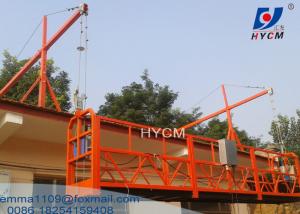 China 630kg Working Platform ZLP630 Aluminum Alloy Platform Material Hanging Scaffolding wholesale