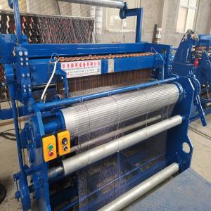 China Galvanised Wire Mesh Welding Machine Diameter 0.8-1.6mm wholesale