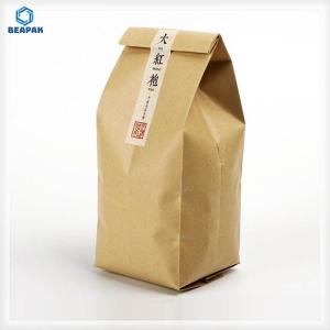 China Biodegradable Waterproof Kraft Paper Coffee Beans Packaging wholesale