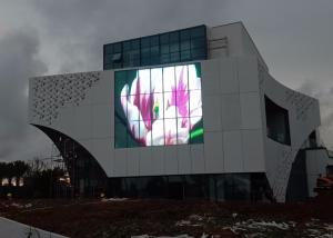 China P25 260W/Sqm Outdoor Advertising Led Screen 7200CD/Sqm wholesale