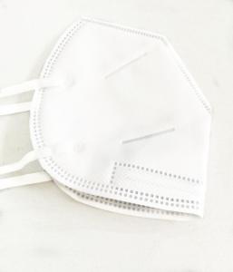 China Ear Loop Surgical N95 Respirators / Anti Dust N95 Mask Surgical Outdoor wholesale