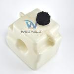 Water Tank Cover JCB Backhoe Loader Parts 447/00223 44700223 447-00223