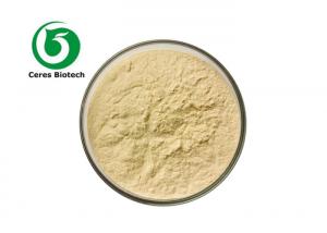 China 100% Aloe Vera Extract Powder 20% Aloin Barbaloin Powder wholesale