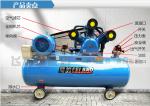 piston air compressor for vacuum forming machine 7.5kw