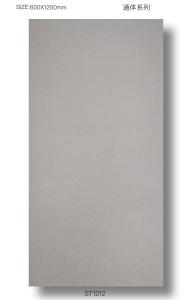 China Moisture-Proof 48&quot;X24&quot; Gray Outside Floor Durable Porcelain Decoration Tiles For Terrace wholesale