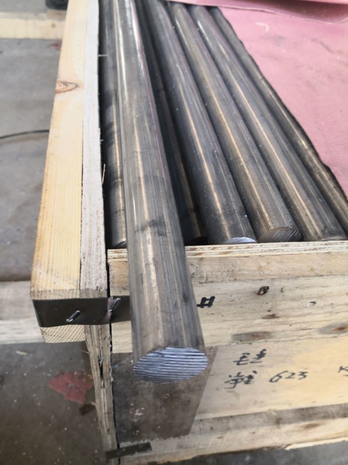 Aerospace Defense Temper T6 7075 Aluminum Bar High Strength