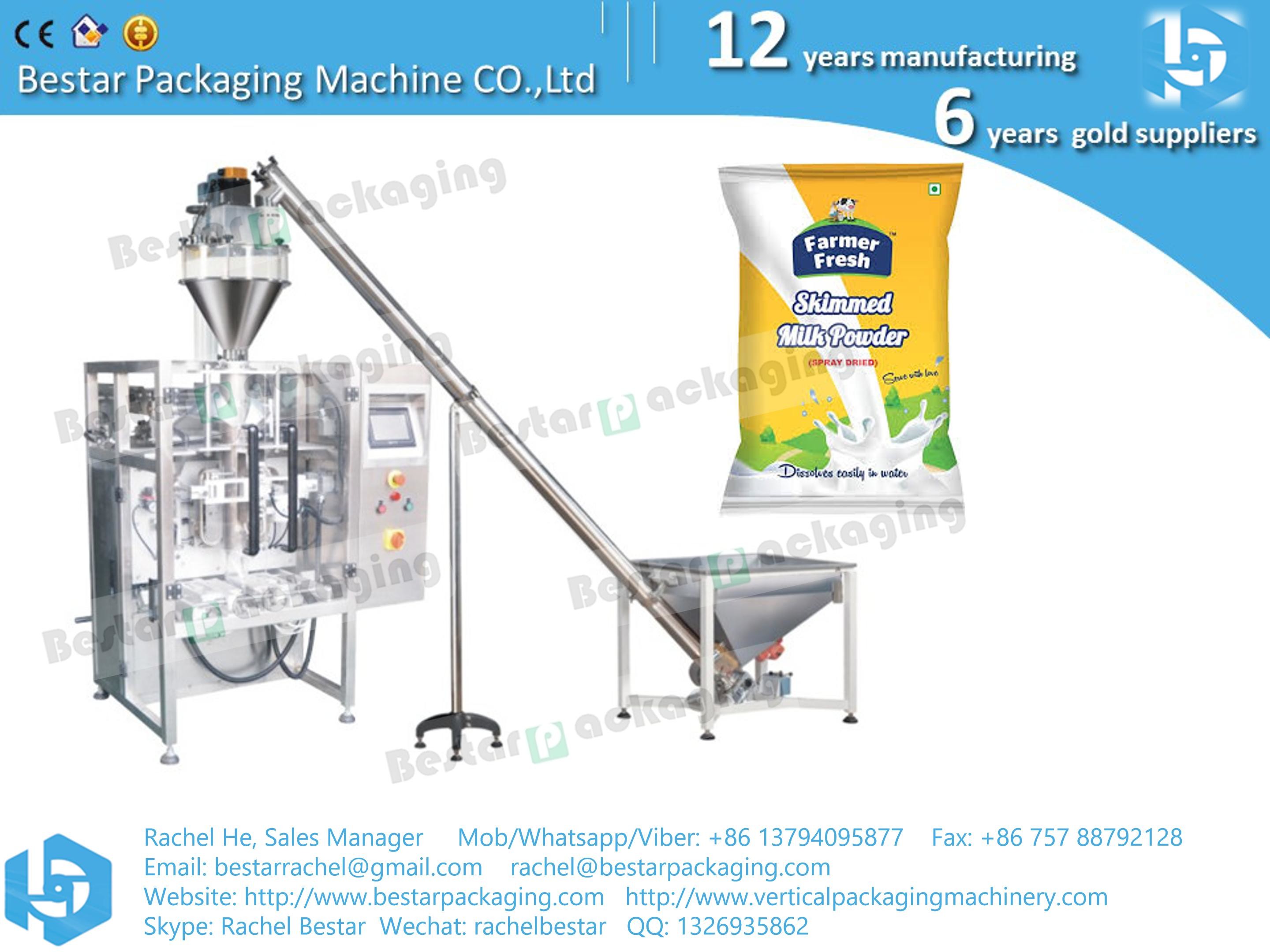 How to pack milk powder in a plastic PE bag BSTV-450DZ
