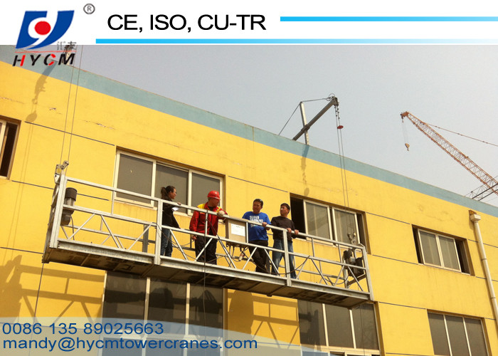ZLP630 Suspended Working Platform / Gondola / Cradle / Suspended Platform