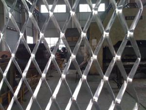 China aluminum expanded metal wholesale