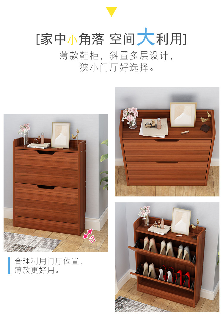 Brown 2 Tier Shoe Storage Cabinet , Dustproof Front Door Shoe Organizer