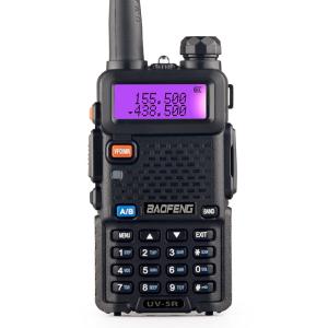 China Colorful Amateur Two Way Radio MINI Walkie Talkie Baofeng UV-5R UV5R wholesale