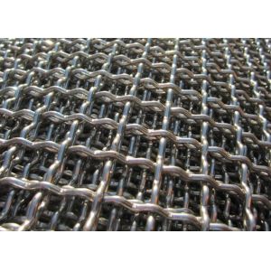 China 4.5kg/Sqmm Stainless Steel Woven Wire Mesh wholesale