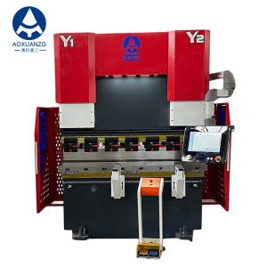 China 4 Axis 1600MM Hydraulic Press Brake Customized CNC Bending Machine With 300KN HK58T on sale