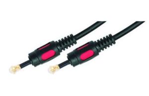 China optical cable wholesale