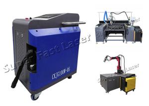 China 100W Handheld Laser Cleaning Machine wholesale