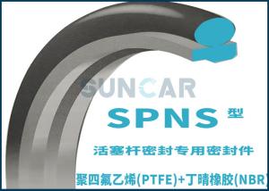 China SPNS Hydraulic Seals wholesale