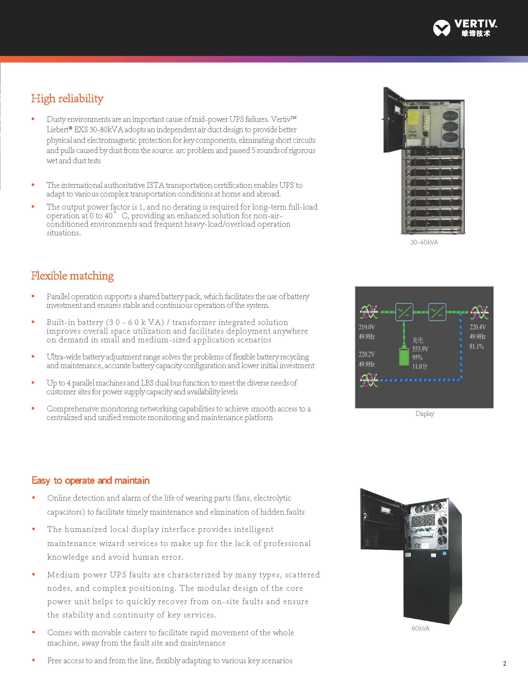 Flexible Vertiv Liebert EXS Series Integrated UPS for 30KVA 40KVA 60KVA DC Backup Power