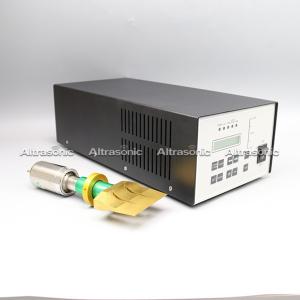 China 800W 40k Ultrasonic Cutter Rubber Machine wholesale