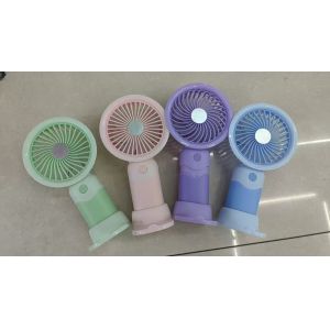Mini handheld electric fan