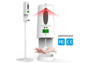 China FCC 1300ml Forehead Thermometer Automatic Dispenser Refillable wholesale