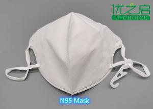 China N95 Disposable Medical Mask Medical prevent Face Mask wholesale