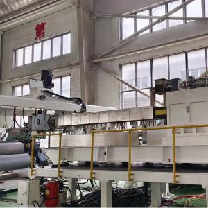China 1000PCS Matte Plastic Film Sheet For Packaging Etc wholesale